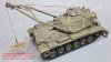 Eureka XXL ER-3572 Zestaw waloryzacyjny do M728 Combat Engineer Vehicle dopasowany do AFV Club 35254 / Upgrade kit for the M728 Combat Engineer Vehicle fit to AFV Club 35254 1/35